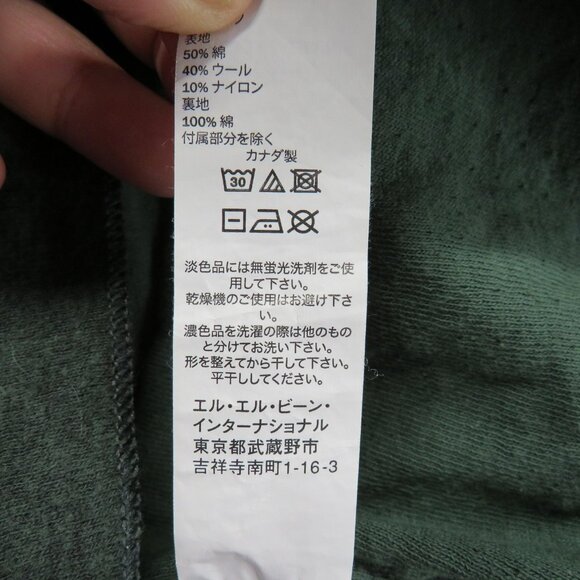 LL Bean Shirt Mens Large Green Long Sleeve Henley Cotton Wool Blend Button-Up - Picture 6 of 9